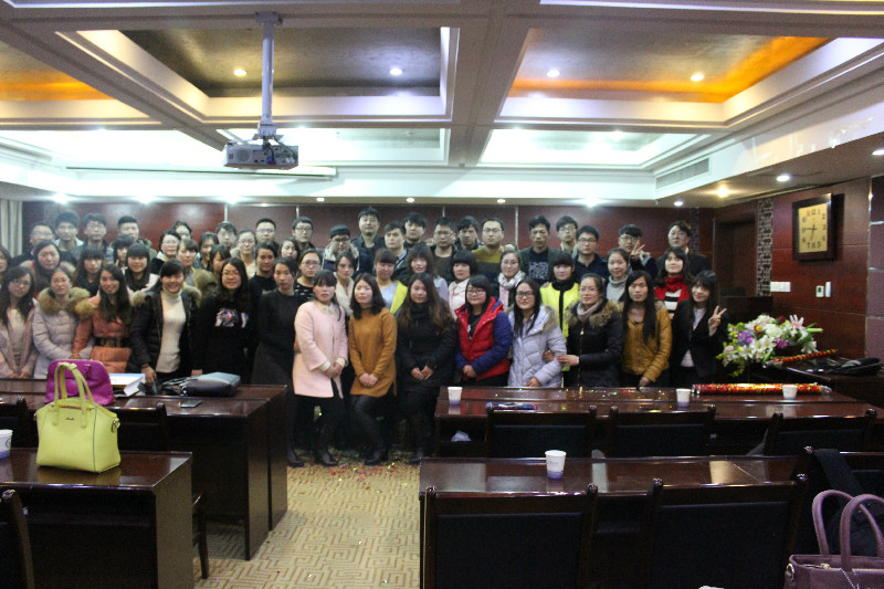 “高目標(biāo)，嚴(yán)要求，大成就”2016年戰(zhàn)略啟動會