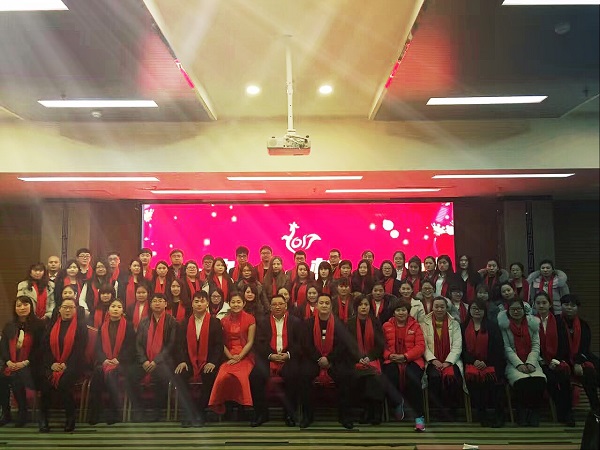 捍平臺(tái)勢(shì)，圓創(chuàng)業(yè)夢(mèng)，不忘初心，順勢(shì)而為——2017中企電子商務(wù)年會(huì)暨八周年慶典